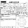toyota corolla-touring-wagon 2020 -TOYOTA--Corolla Touring ZRE212W-6016383---TOYOTA--Corolla Touring ZRE212W-6016383- image 3