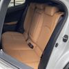 lexus ux 2023 CFJ1876214 image 14