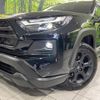 toyota rav4 2024 CFJ1466282 image 13