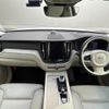 volvo xc60 2023 CFJ1816474 image 2