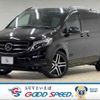 mercedes-benz v-class 2018 -MERCEDES-BENZ--Benz V Class LDA-447811--WDF44781323221632---MERCEDES-BENZ--Benz V Class LDA-447811--WDF44781323221632- image 1