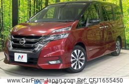 nissan serena 2018 CFJ1655450