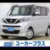 nissan roox 2020 -NISSAN--Roox 5AA-B44A--B44A-0011332---NISSAN--Roox 5AA-B44A--B44A-0011332- image 1