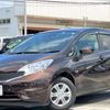 nissan note 2016 GOO_JP_700050301430250603008 image 4
