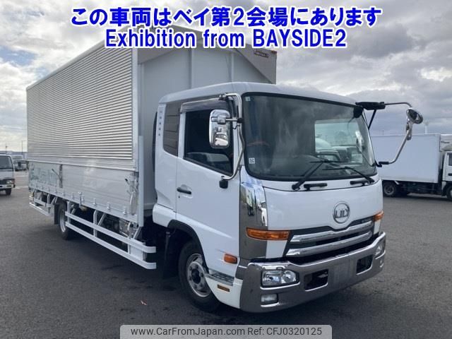 nissan diesel-ud-condor 2017 -NISSAN--Condor MK38C-JNCLSC0A1HU018619---NISSAN--Condor MK38C-JNCLSC0A1HU018619- image 1