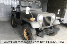 Mitsubishi Jeep 1976