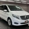 mercedes-benz v-class 2016 quick_quick_LDA-447811_WDF44781123223499 image 10