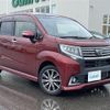 daihatsu move 2015 -DAIHATSU--Move DBA-LA150S--LA150S-1006313---DAIHATSU--Move DBA-LA150S--LA150S-1006313- image 1