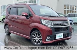 daihatsu move 2015 -DAIHATSU--Move DBA-LA150S--LA150S-1006313---DAIHATSU--Move DBA-LA150S--LA150S-1006313-