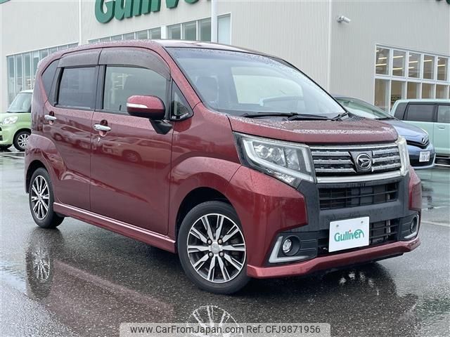 daihatsu move 2015 -DAIHATSU--Move DBA-LA150S--LA150S-1006313---DAIHATSU--Move DBA-LA150S--LA150S-1006313- image 1