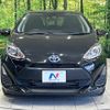 toyota aqua 2018 CFJ1774825 image 14