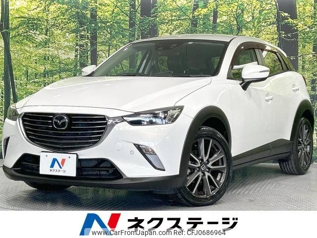 mazda cx-3 2016 -MAZDA--CX-3 LDA-DK5FW--DK5FW-130956---MAZDA--CX-3 LDA-DK5FW--DK5FW-130956- image 1