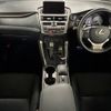lexus nx 2015 CFJ1746877 image 3