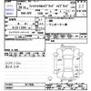honda fit-shuttle 2014 -HONDA--Fit Shuttle GP2--3217038---HONDA--Fit Shuttle GP2--3217038- image 3