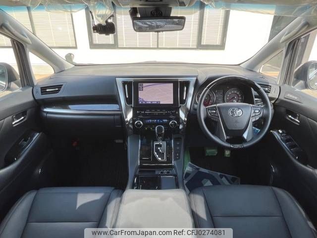 toyota alphard 2023 -TOYOTA--Alphard 3BA-AGH30W--AGH30-0452637---TOYOTA--Alphard 3BA-AGH30W--AGH30-0452637- image 2