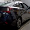 toyota prius 2022 CFJ1686517 image 6