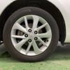 toyota auris 2014 CFJ9224712 image 10