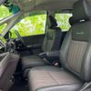 honda freed 2018 quick_quick_DBA-GB5_GB5-6000644 image 7