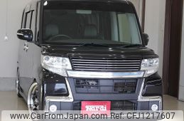 daihatsu tanto 2014 GOO_JP_700130095430250530001