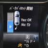 mercedes-benz cla-class 2018 -MERCEDES-BENZ--Benz CLA DBA-117351--WDD1173512N621616---MERCEDES-BENZ--Benz CLA DBA-117351--WDD1173512N621616- image 18