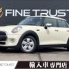 mini mini-others 2015 -BMW--BMW Mini DBA-XS12--WMWXS12010T819056---BMW--BMW Mini DBA-XS12--WMWXS12010T819056- image 1