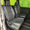 toyota noah 2019 -TOYOTA 【名変中 】--Noah ZWR80W--0402568---TOYOTA 【名変中 】--Noah ZWR80W--0402568- image 14