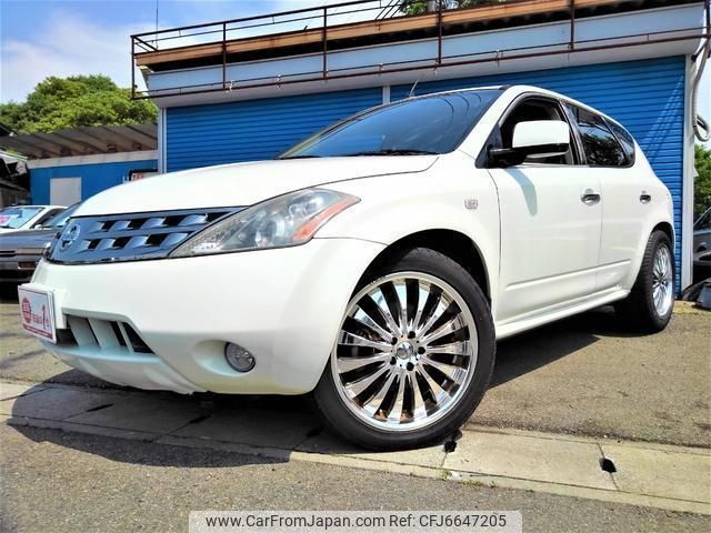nissan murano 2007 quick_quick_TZ50_TZ50-101281 image 1
