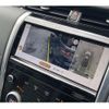 rover discovery 2022 CFJ1717992 image 9
