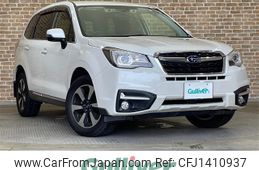 subaru forester 2017 CFJ1410937