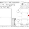 suzuki spacia 2018 -SUZUKI--Spacia MK53S--MK53S-106508---SUZUKI--Spacia MK53S--MK53S-106508- image 4