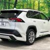 toyota rav4 2022 -TOYOTA 【名変中 】--RAV4 MXAA54--5029745---TOYOTA 【名変中 】--RAV4 MXAA54--5029745- image 2