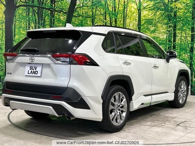 toyota rav4 2022 -TOYOTA 【名変中 】--RAV4 MXAA54--5029745---TOYOTA 【名変中 】--RAV4 MXAA54--5029745- image 2