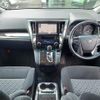 toyota vellfire 2015 -TOYOTA--Vellfire DBA-GGH30W--GGH30-0004732---TOYOTA--Vellfire DBA-GGH30W--GGH30-0004732- image 18