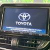 toyota c-hr 2017 -TOYOTA--C-HR DAA-ZYX10--ZYX10-2018806---TOYOTA--C-HR DAA-ZYX10--ZYX10-2018806- image 3