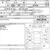 toyota roomy 2022 -TOYOTA 【足立 502み1539】--Roomy M900A-1007989---TOYOTA 【足立 502み1539】--Roomy M900A-1007989- image 3