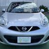 nissan march 2015 quick_quick_DBA-K13_K13-059068 image 16