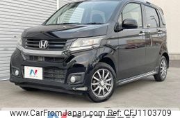 honda n-wgn 2014 -HONDA--N WGN DBA-JH1--JH1-1049797---HONDA--N WGN DBA-JH1--JH1-1049797-