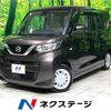 nissan roox 2022 quick_quick_B44A_B44A-0097051 image 1
