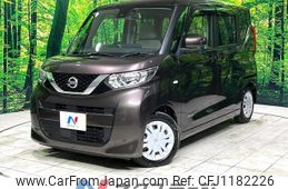 nissan roox 2022 quick_quick_B44A_B44A-0097051