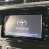 toyota prius-α 2016 -TOYOTA--Prius α DAA-ZVW41W--ZVW41-0044589---TOYOTA--Prius α DAA-ZVW41W--ZVW41-0044589- image 9