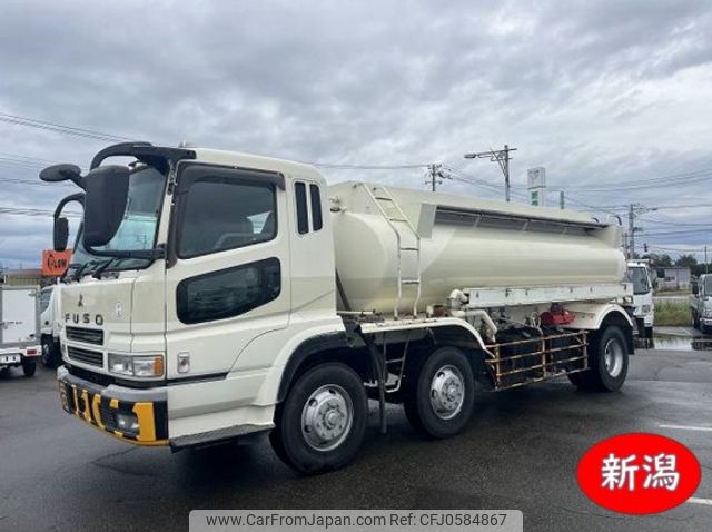 mitsubishi-fuso super-great 2004 quick_quick_KL-FT50JNY_FT50JNY-530387 image 1