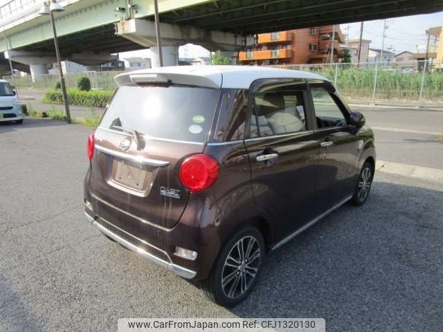 daihatsu cast 2020 -DAIHATSU--Cast DBA-LA250S--LA250S-0194738---DAIHATSU--Cast DBA-LA250S--LA250S-0194738- image 2