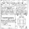 toyota land-cruiser 2004 CFJ1861345 image 3