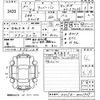 subaru sambar-van 2020 -SUBARU 【下関 483あ5800】--Samber Van S321B-0021967---SUBARU 【下関 483あ5800】--Samber Van S321B-0021967- image 3