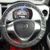 mazda flair 2014 CFJ1700804 image 18