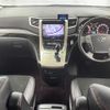 toyota vellfire 2014 -TOYOTA--Vellfire DBA-ANH20W--ANH20-8338383---TOYOTA--Vellfire DBA-ANH20W--ANH20-8338383- image 5