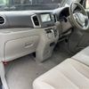 suzuki spacia 2015 -SUZUKI--Spacia DBA-MK32S--MK32S-238698---SUZUKI--Spacia DBA-MK32S--MK32S-238698- image 8