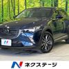 mazda cx-3 2016 -MAZDA--CX-3 LDA-DK5FW--DK5FW-129961---MAZDA--CX-3 LDA-DK5FW--DK5FW-129961- image 1