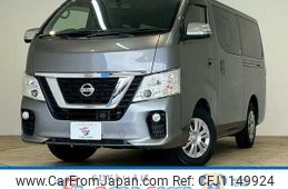 nissan caravan-van 2019 -NISSAN--Caravan Van LDF-VW2E26--VW2E26-114914---NISSAN--Caravan Van LDF-VW2E26--VW2E26-114914-