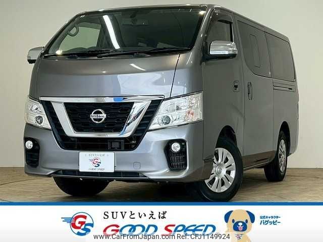 nissan caravan-van 2019 -NISSAN--Caravan Van LDF-VW2E26--VW2E26-114914---NISSAN--Caravan Van LDF-VW2E26--VW2E26-114914- image 1